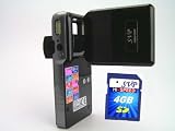 SVP HDDV-3000 12MP Max. 6-in-1 Multi-Functional Camcorder with Rare Huge Flip LCD! (4GB High Speed SD Card Included)