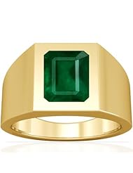 18K Yellow Gold Emerald Cut Emerald Solitaire Ring