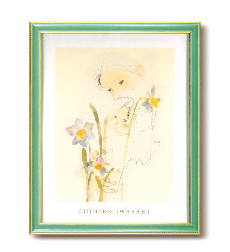 充电器 UC18YSL2 日立工机 充电器 UC18YSL