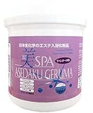 美SPA ASEDAKU GERUMA ラベンダーの香り 400gの画像