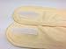 Huini 10 pcs Toweling Headband (Thin Type) Head Band Salon Spa Facial - 10pc in 1 Package yellow