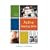 Active Reading Skills (book alone) (2nd Edition)