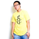 Yellow Unisex Amnes-Tee