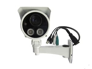 CV701 1.3 Megapixel HD Outdoor IP Camera