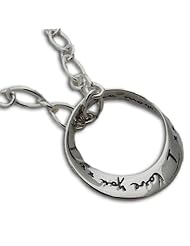 Shanti Boutique I Love You More Necklace 17" (43 cm) Sterling Silver Adjustable