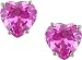 10k White Gold 1 4/5 Carat Created Pink Heart Sapphire Solitaire Earrings