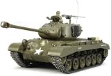 Tamiya 300056016 DickieTAMIYA USTank 56 016 M26 Pershing