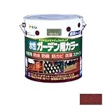 アサヒペン 水性ガーデン用カラー ウォルナット 3L [水性木部用塗料]