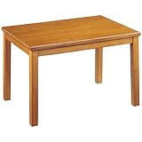 山善(YAMAZEN) ダイニングこたつ(105長方形)電子リモコン付 LKS-1051SD