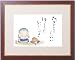 �����碌��ޤͤ��������ˤ��ߤ���ե��꡼���������碌��١���Ω���ɤޤäƤ⤤������ä���Ǥ��������١� ���ʤ��Τ����碌���äơ�����Υ��顼��ơ��ޤǸ����ή��Ȥ��������ؤ����碌��ޤͤ����١�����γ����������ˤ䤹�餮�ȡ������ȡ������碌�򱿤�Ǥ���ޤ���