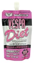 VESPA diet(ダイエット)