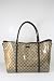 Gucci Handbags Large Beige Crystal (Coating) and Brown Leather 265696