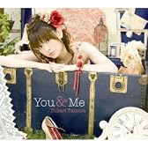 You & Me