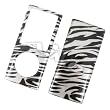 Apple iPod Nano 4G (4th Generation) Image Protector Hard Case Snap On Cover Silver Zebra 07