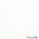 生のり付き壁紙/1m単位 カット販売/東リ/パワー1000/不燃認定[カラー＆ベーシック]/【CC-WVP7083】/JQ