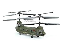 Syma 16.5CM S026G 3.5Ch 3 Channel Mini Chinook RC Helicopter Gyro Small Toy Gift Army-green by Syma