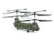 Syma 16.5CM S026G 3.5Ch 3 Channel Mini Chinook RC Helicopter Gyro Small Toy Gift Army-green Syma 16.5CM S026G 3.5Ch 3 Channel Mini Chinook RC Helicopter Gyro Small Toy Gift Army-green