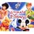 Ultimate Disney Box, the