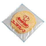 商品の詳細