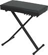 Musician's Gear Deluxe Keyboard Bench