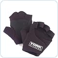 Weightlifting Gloves
