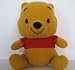 Disney Winnie the Pooh 6