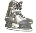 Suchen : Californian Products CP Schlittschuhe Icehockey Skates Ontario G&ouml;&szlig;e 45/46