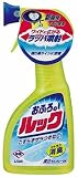 おふろのルック スプレー 400ml