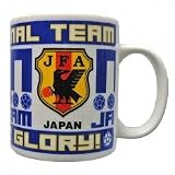 Jリーグエンタープライズ 日本代表 マグカップ ホワイト×ブルーの画像
