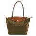 (ロンシャン) LONGCHAMP プリアージュ 折畳み トートバッグ 2605-089 015 カーキ[平行輸入品]