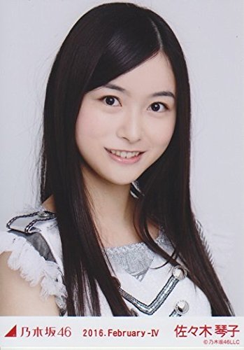 乃木坂46のktkこと佐々木琴子はいつ覚醒するのだろうか 副業時々ももクロ