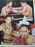 MANNY PACQUIAO AUTOGRAPHED BOXING GORGEOUS 16X20 PRINT (BOXING)