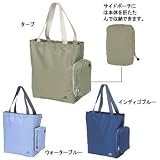 キャラバン(Caravan) トート 683ウォーターブルー 13L 2216の画像