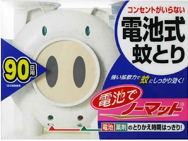 Cover image : 電池でノーマット 90日用 蚊とりブタ