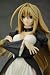 Sekirei: Tsukiumi PVC Figure 1/7 Scale_s-2