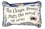 An Ocean Breeze Decorative Tapestry Toss Pillow