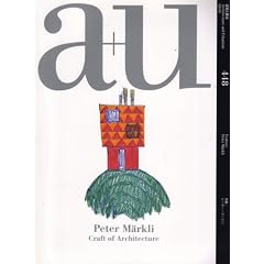 a+u (�G�[�E�A���h�E���[) 2008�N 01���� [�G��]