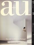 a+u (エー・アンド・ユー) 2007年 04月号 [雑誌]