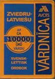 Swedish / Svenesk-Latvian Dictionary