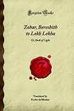 Zohar, Bereshith to Lekh Lekha: Or, Book of Light (Forgotten Books)