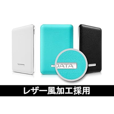 ADATA PV120 5100 mAh 2.1A Output Power Bank White