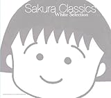 Sakura Classics White Selection
