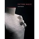 Pattern Magic 1