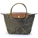 (ロンシャン) LONGCHAMP 折りたたみトートバッグ Le Pliage プリアージュ Sac porte main S 1621 089 015 T