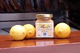 Meyer Lemon Caramel with Sea Salt