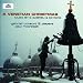 G Gabrieli; de Rore: A Venetian Christmas /Gabrieli Consort & Players � McCreesh