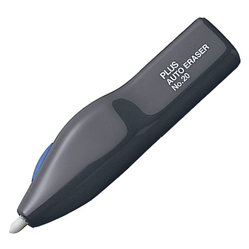 Cover image : PLUS 電動消しゴム(電池式) 電動字消器NO.20 ER-020 48-103