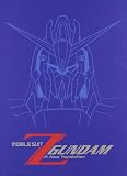 Mobile Suit Z Gundam The Movie Box 01-03 (Ltd Ed) (3 Dvd)