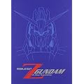 Mobile Suit Z Gundam The Movie Box 01-03 (Ltd Ed) (3 Dvd)