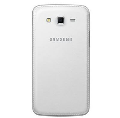 Samsung Galaxy Grand 2 (White)